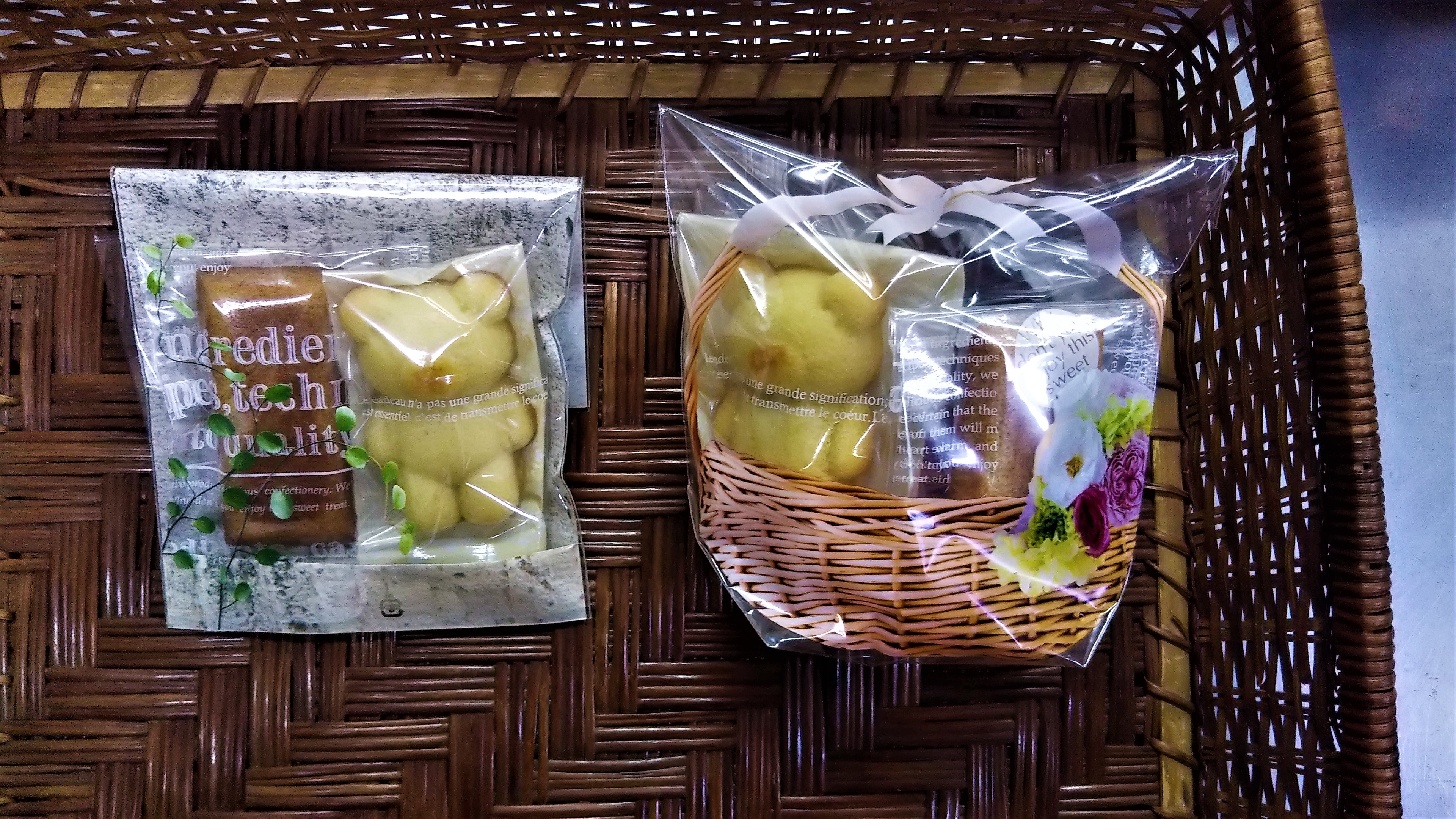 パティスリーティースイーツ