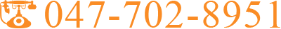 047-702-8951