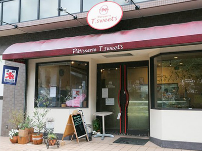 パティスリーティースイーツ